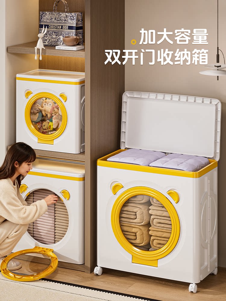 衣服收纳箱整理箱大容量超大家用翻盖带轮可折叠衣物被子储物柜
