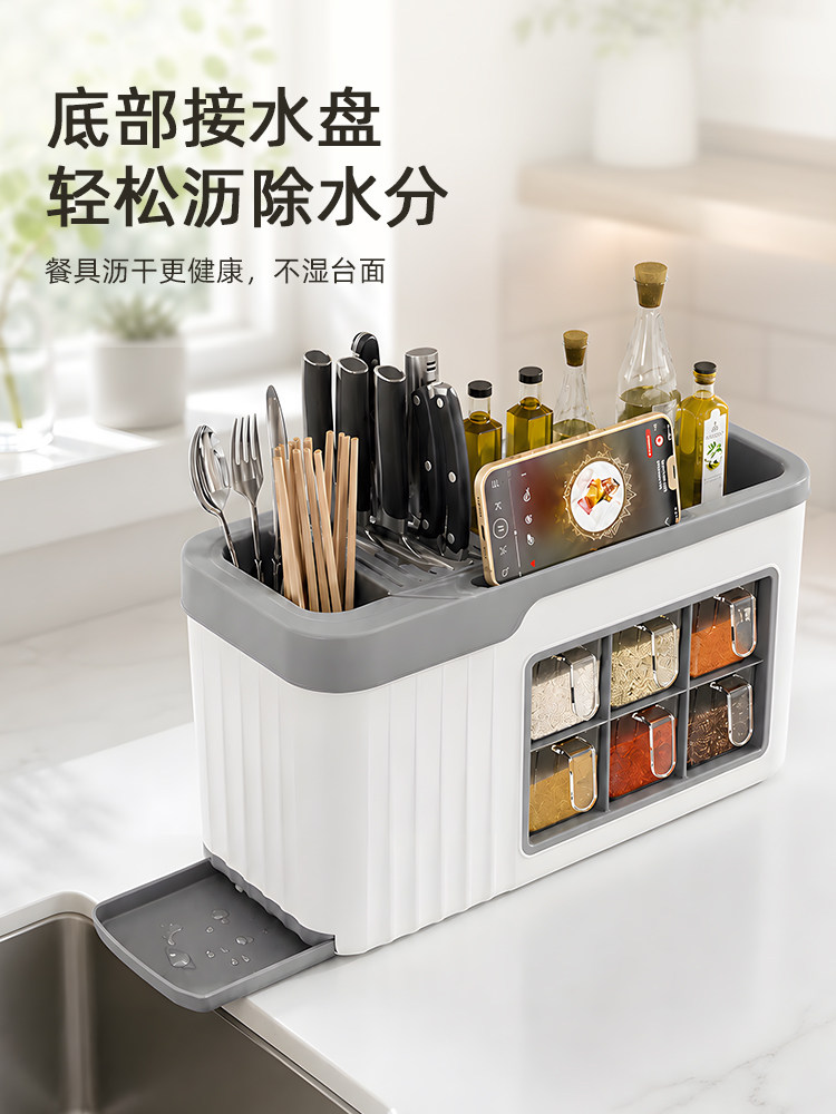 调料盒组合套装家用油盐调味料收纳多功能一体多格厨房用品置物架